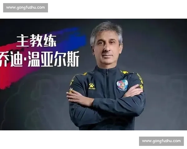 全队哑火进攻失灵主帅难辞其咎赛场失色引发反思球迷质疑战术执行问题