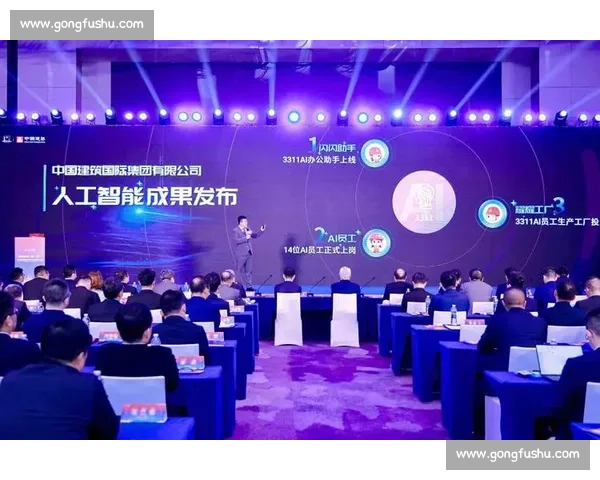 黑马崛起背后的时代机遇与行业格局重塑新力量变革路径探索与未来